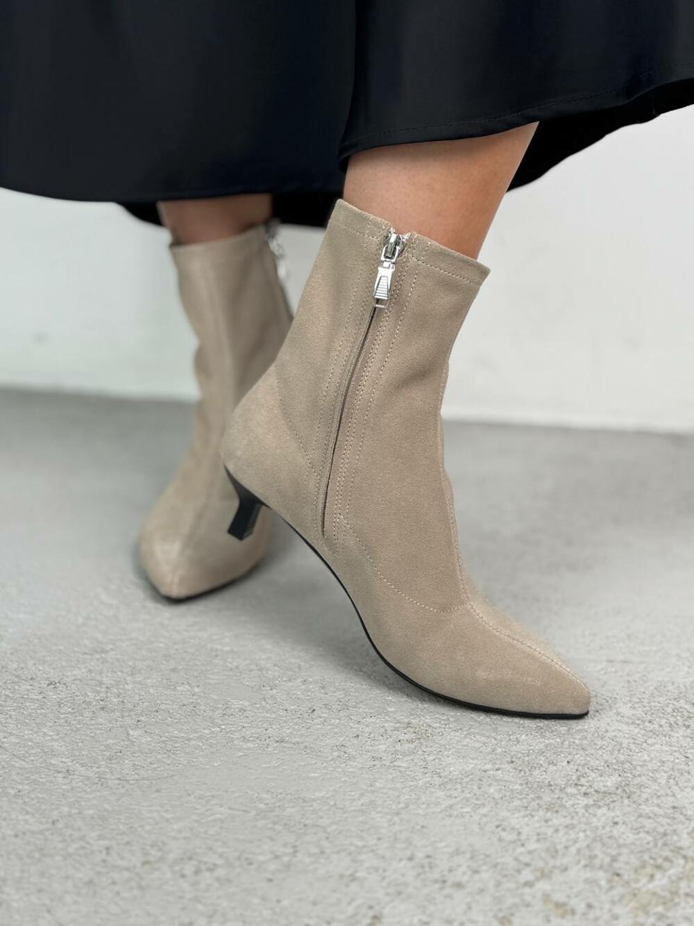 Ботильйони натуральні, 4057/3 айворі, 39