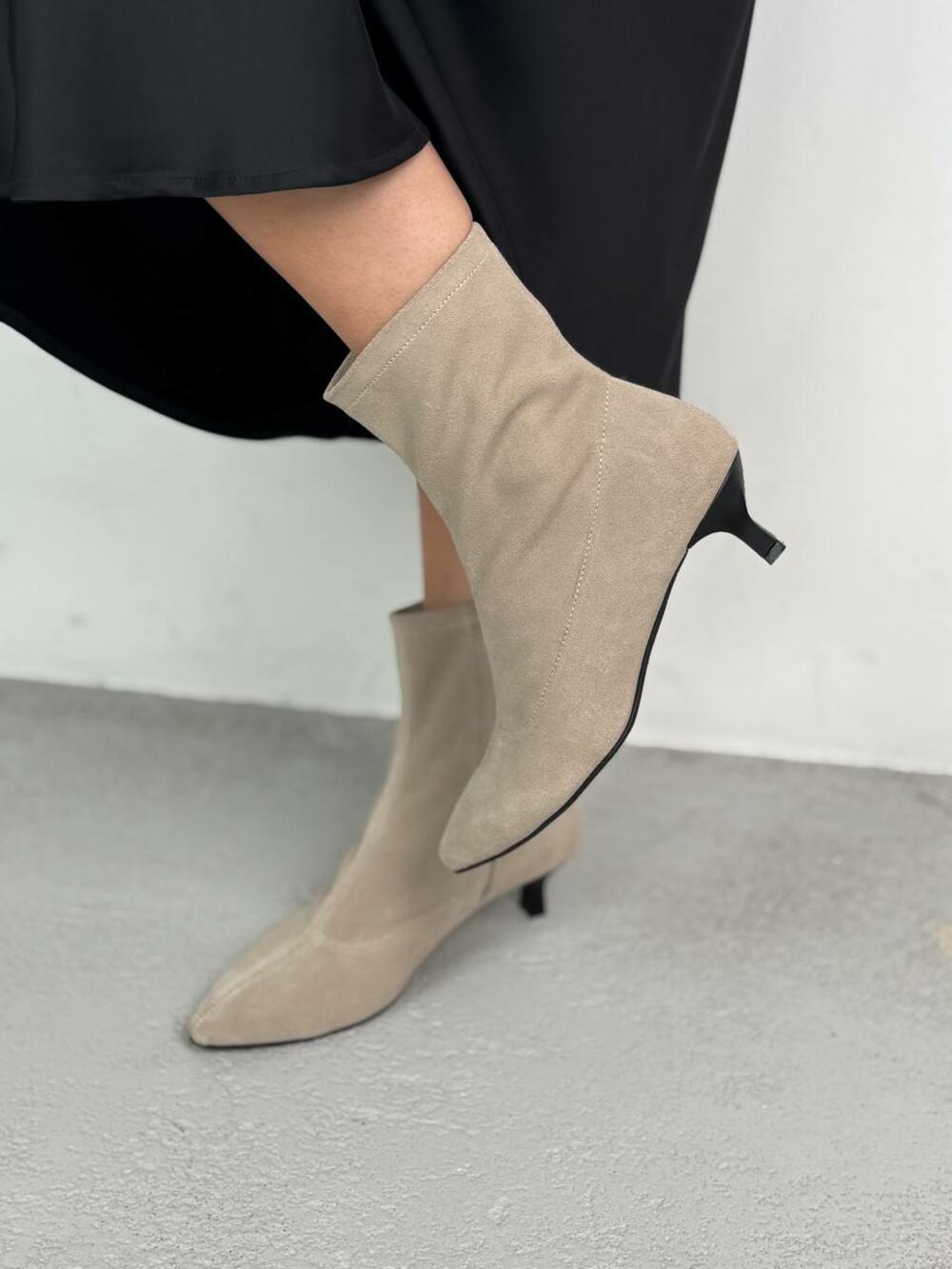 Ботильйони натуральні, 4057/3 айворі, 39