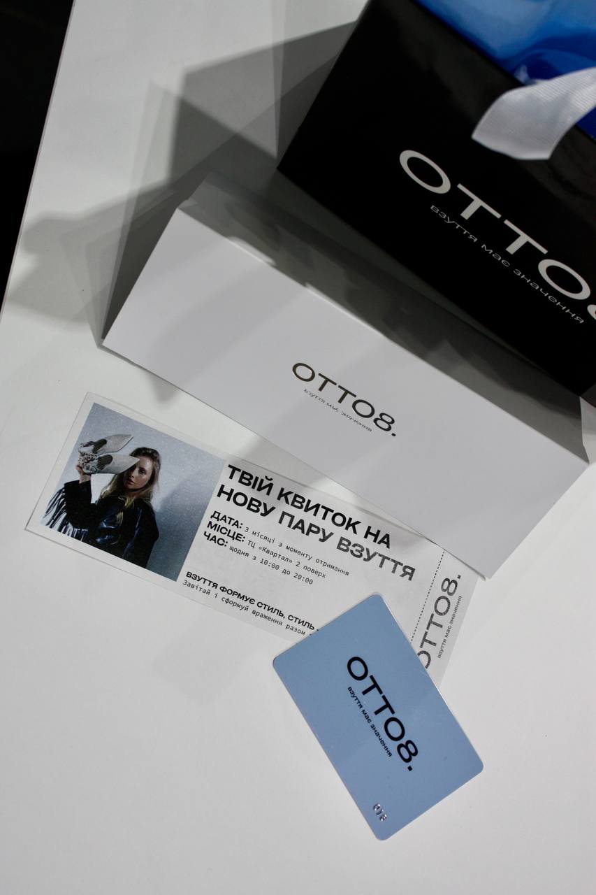 Сертифікат 5000грн