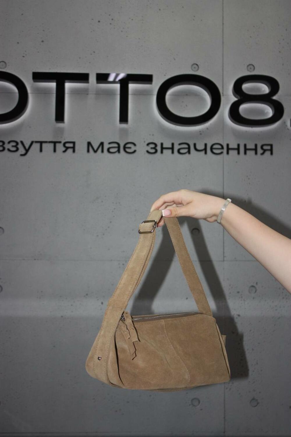 Сумка замшева, 1054 пісок