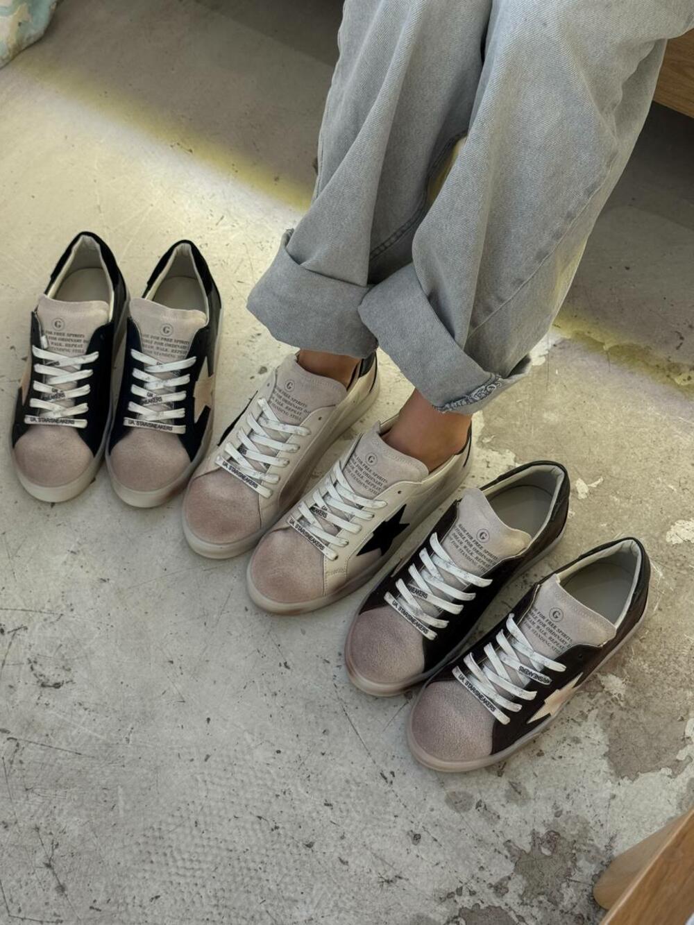 Кеди Зірка з потертостями, 2503.774941.206 молочний, 39