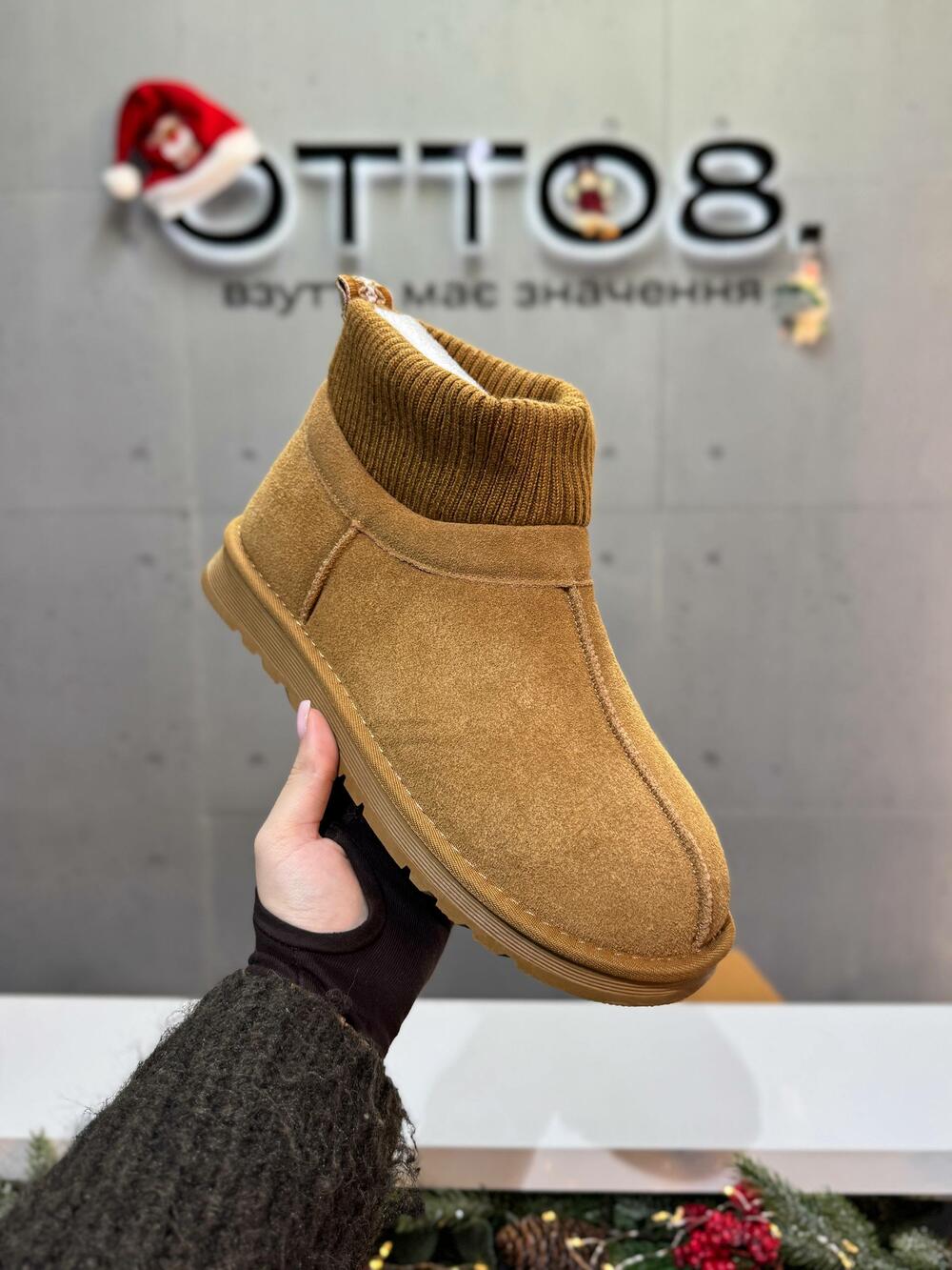 Угги з панчохою, UG380-3 