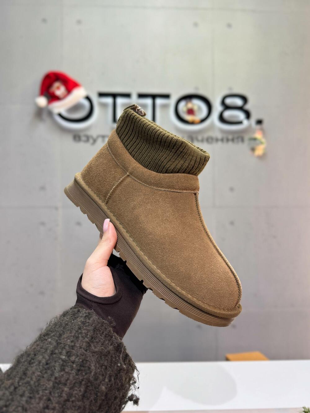 Угги з панчохою, UG380-4 