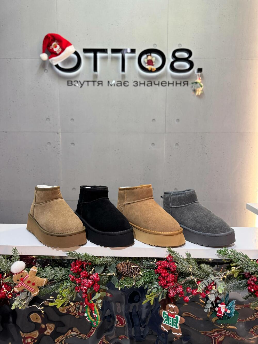 Угги на підвищенній платформі, UG250-4 світло-коричневий, 41