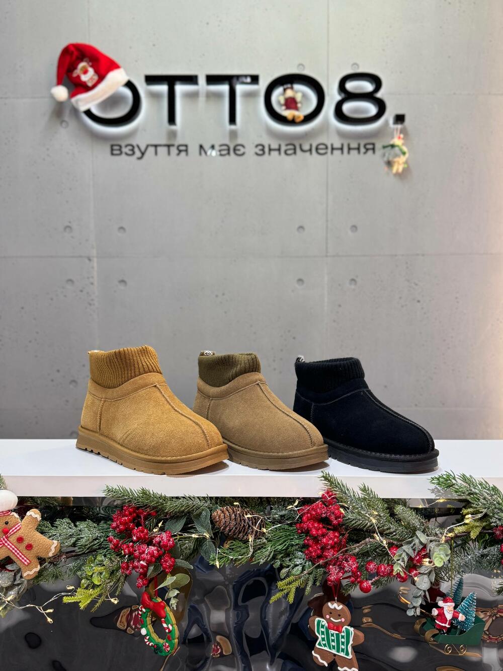 Угги з панчохою, UG380-3 кемел, 41