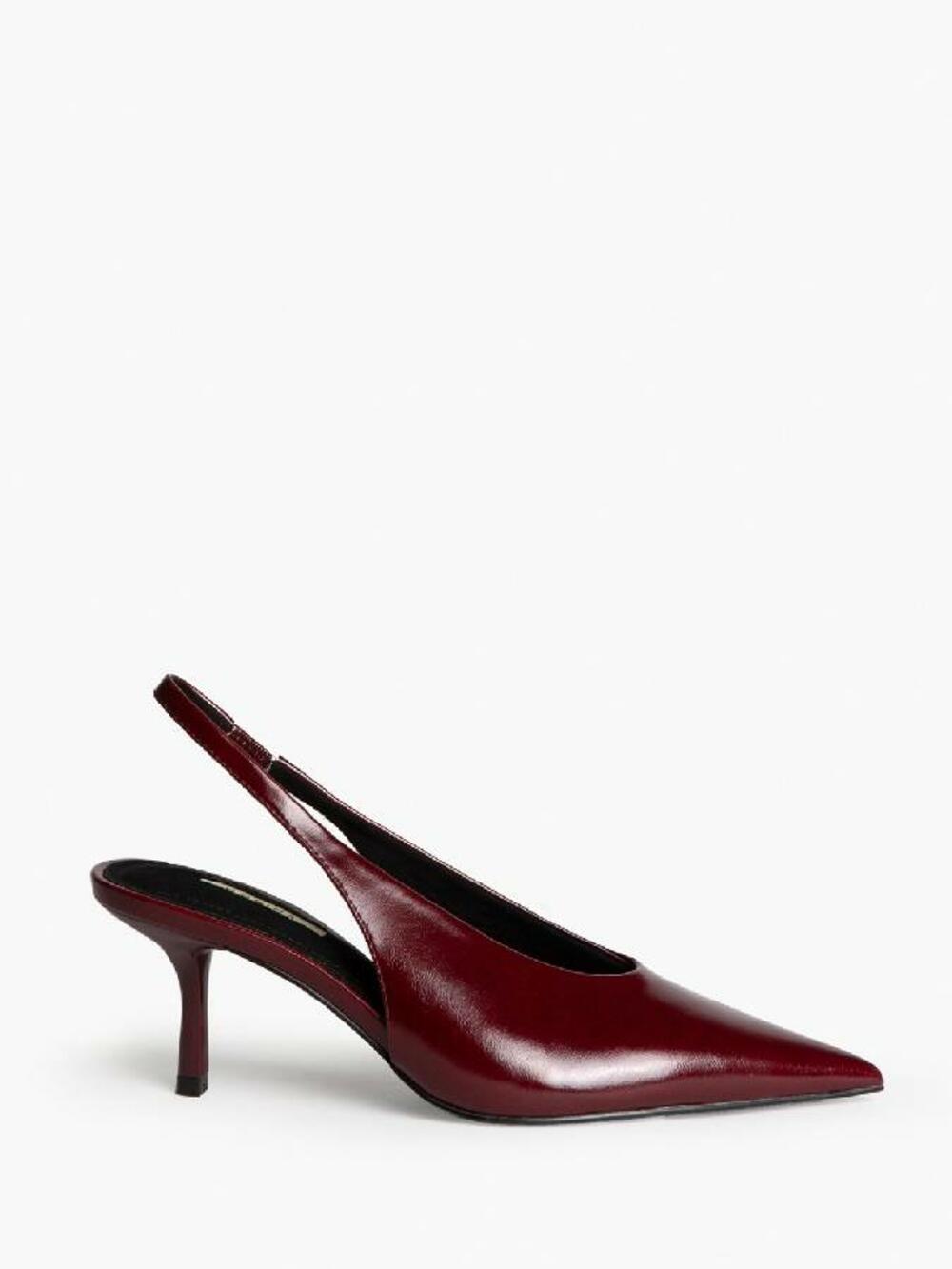 Слінгбеки М6241 бордо, 41