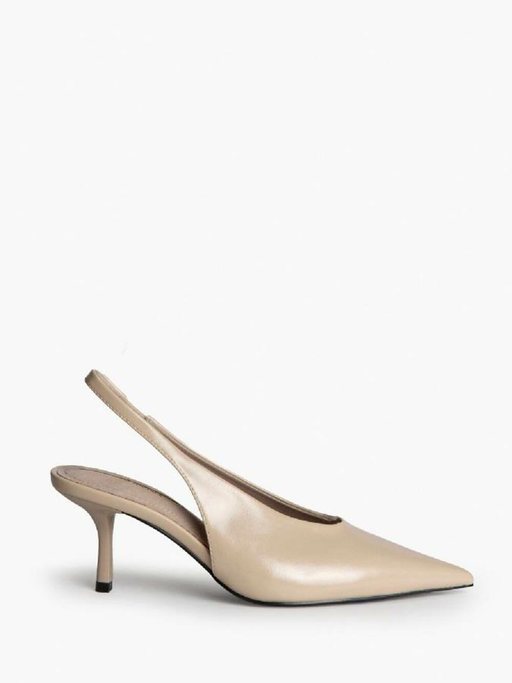 Слінгбеки М6241 беж, 41