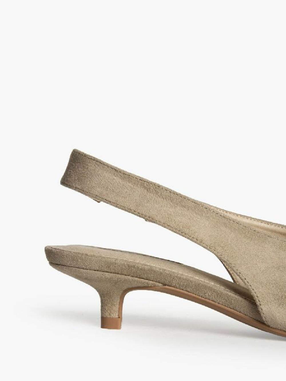 Слінгбеки М6250 беж, 41