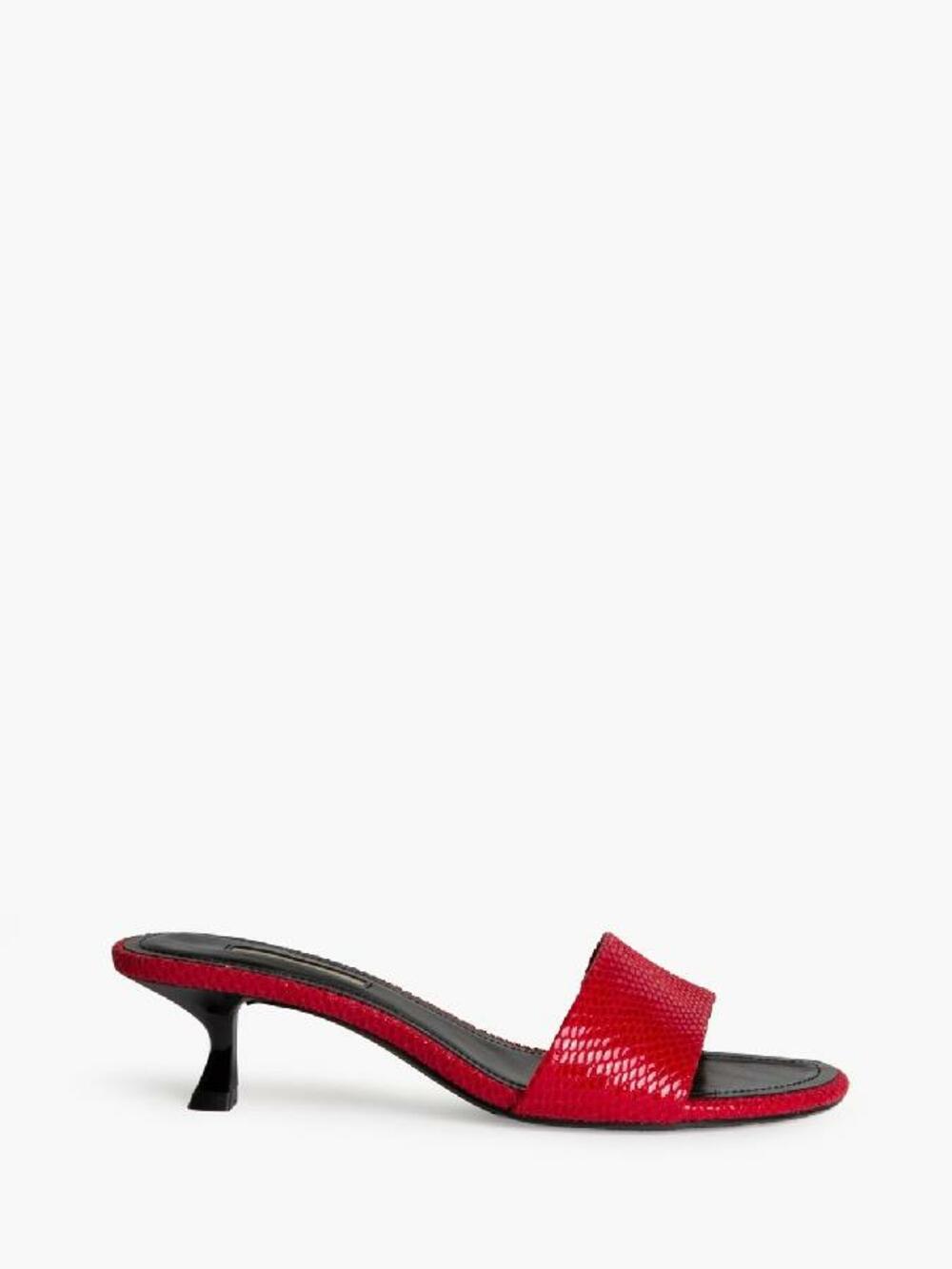 Мюлі М6295 червоний, 41