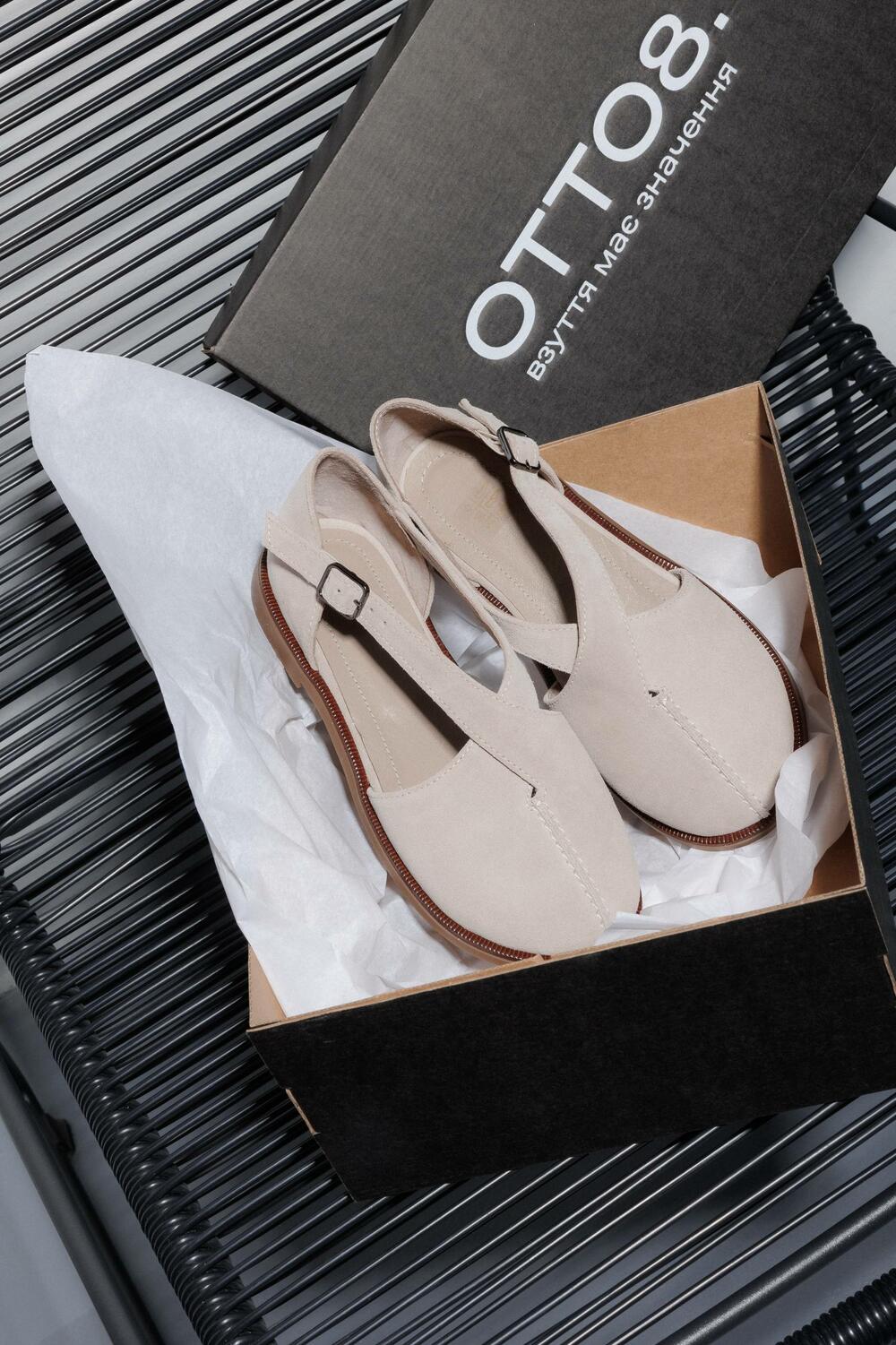 Закриті босоніжки замшеві, Т-25-0079 кава, 40