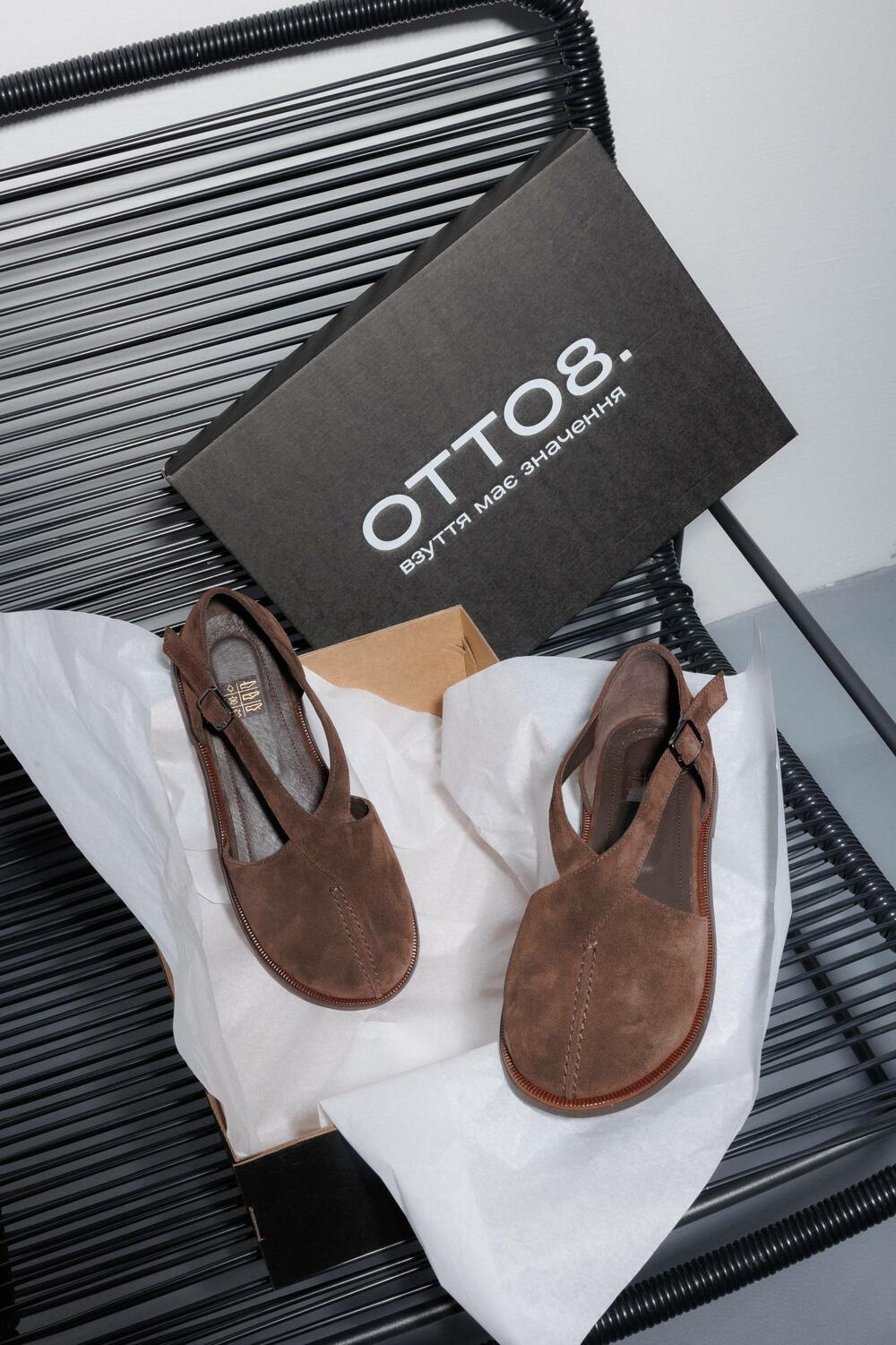 Закриті босоніжки замшеві, Т-25-0079 