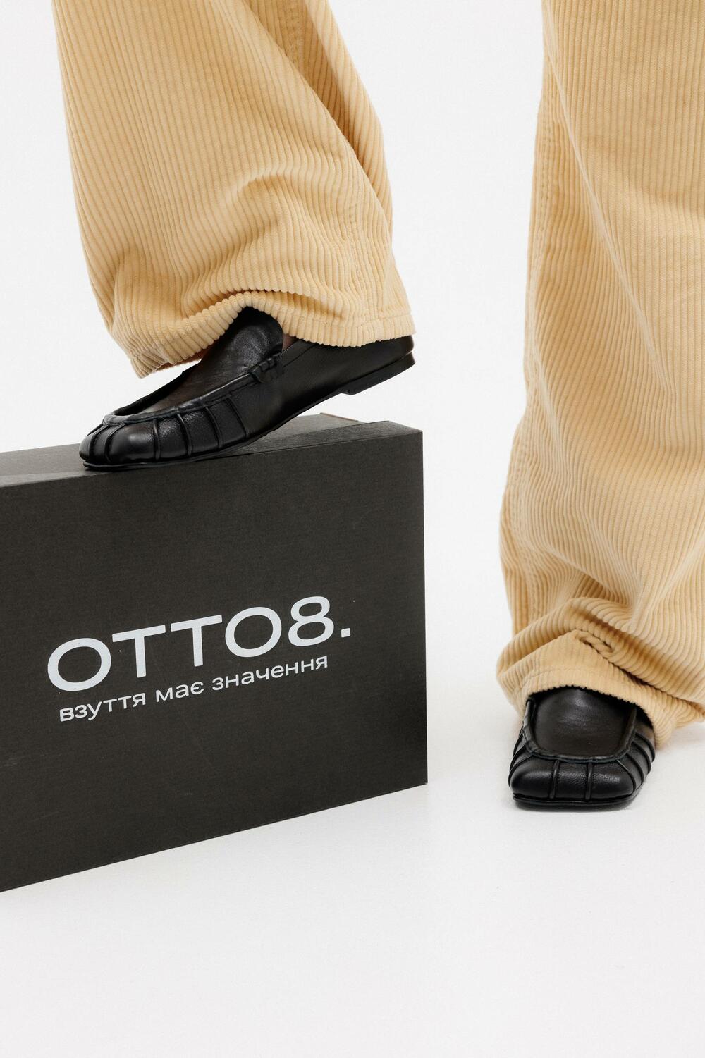 Лофери Гарт чорний, 39