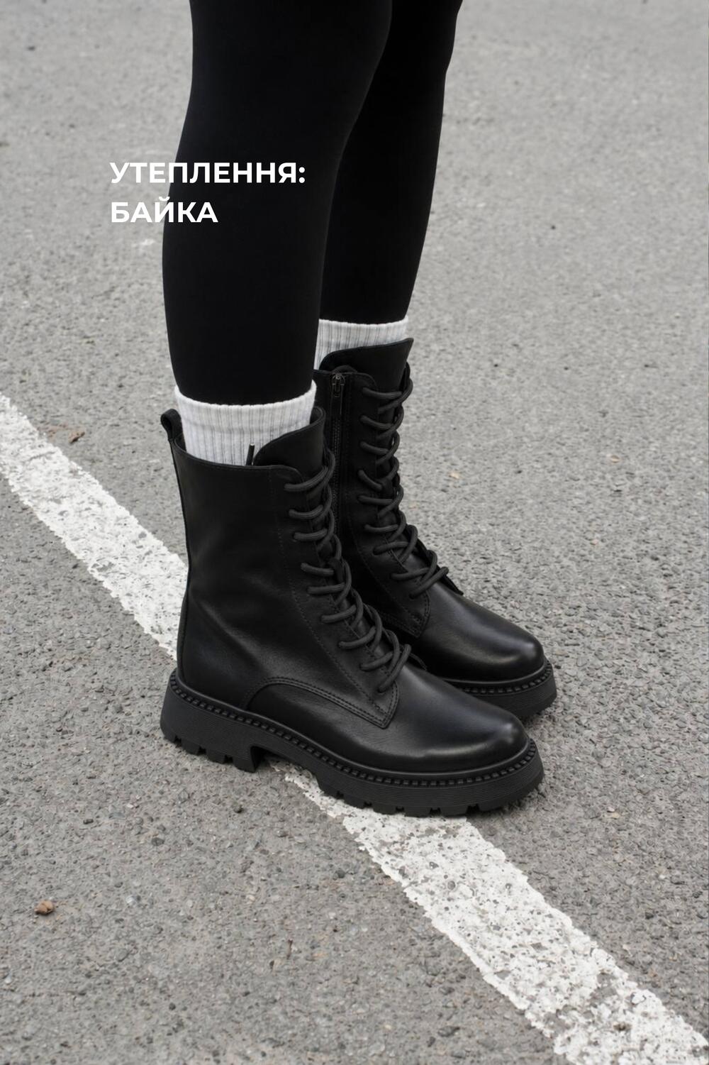 Черевики Поліна зі шнурівкою, шкіра (байка), 2525 чорний