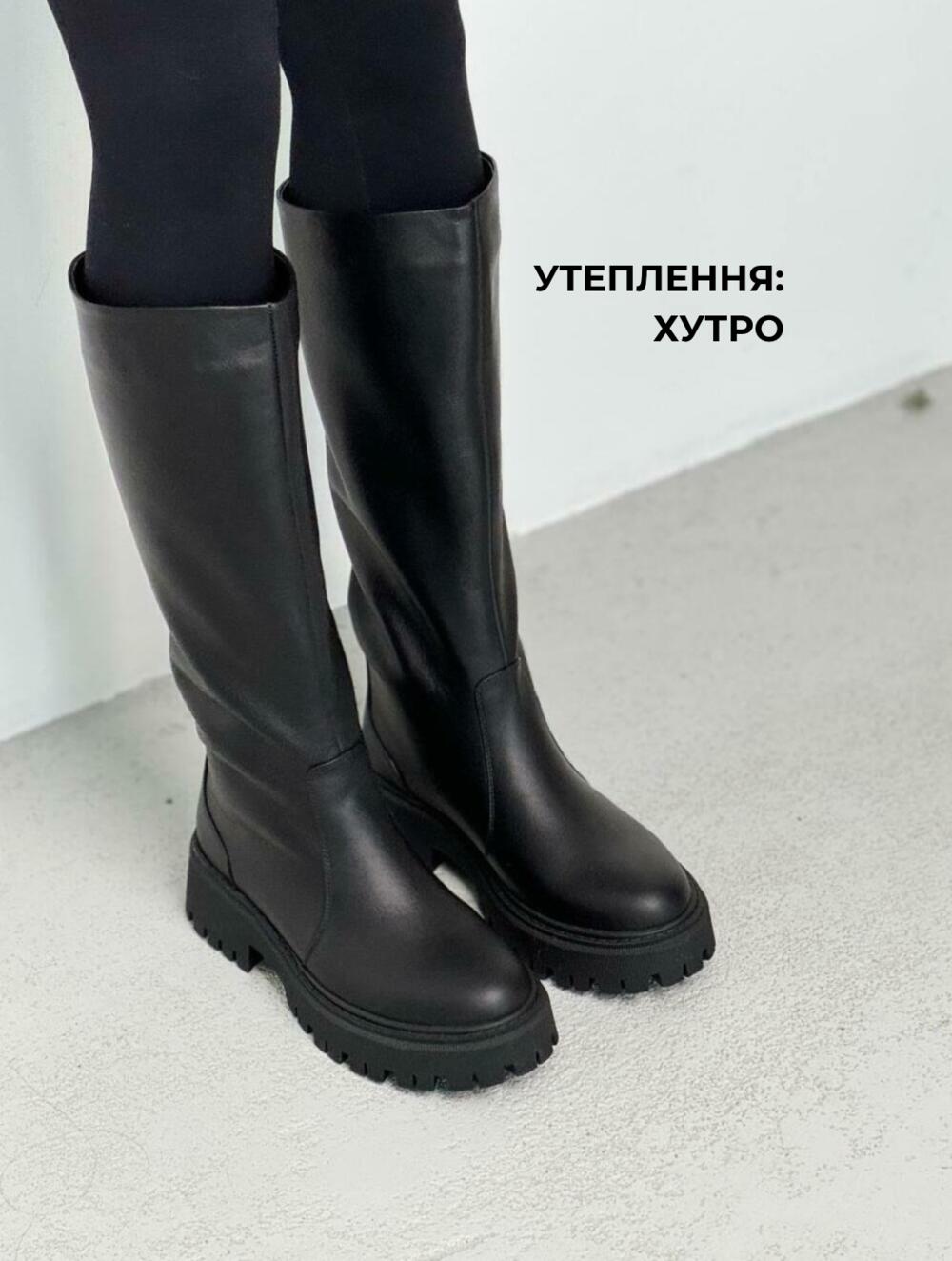 Чоботи труби класичні, ЗИМА, 21352 чорний