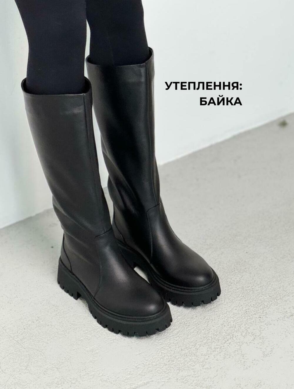 Чоботи труби класичні, 21352 чорний