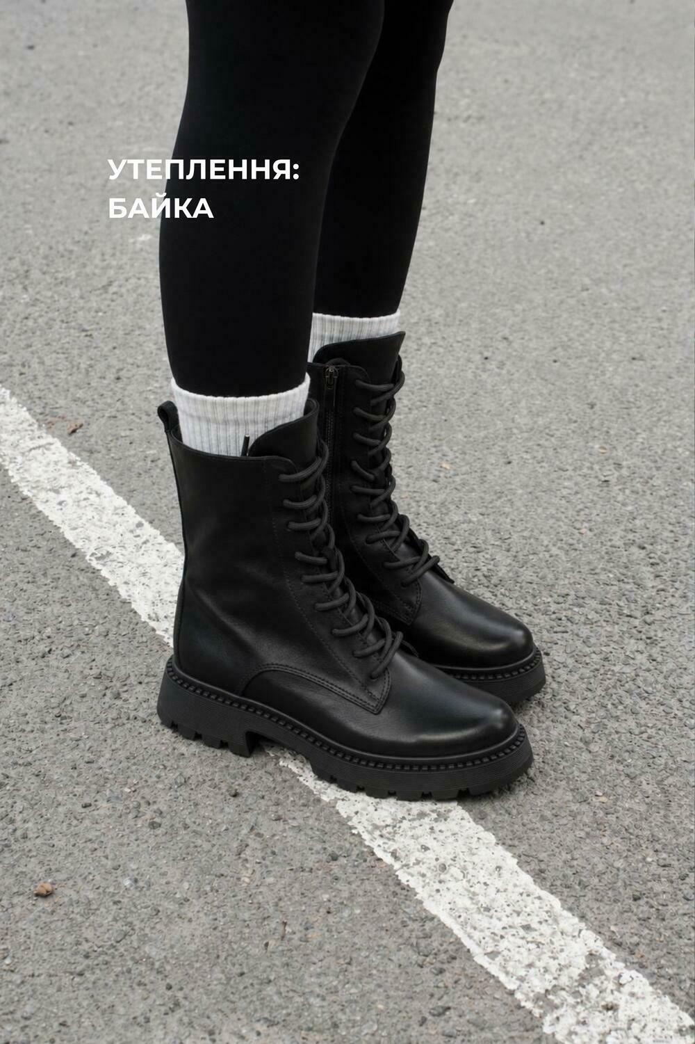 Черевики Поліна зі шнурівкою, шкіра (байка), 2525 чорний