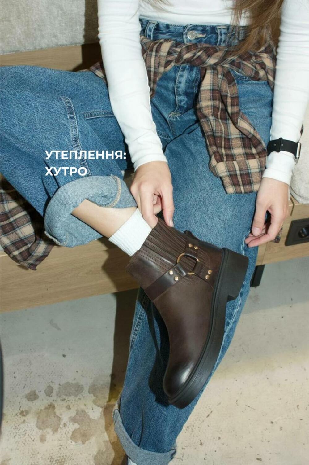 Челсі вінтаж, хутро, 3326 коричневий